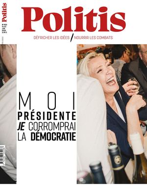 Politis 1923 Short