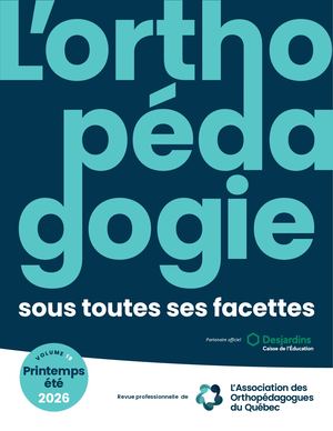 Volume 19 (Printemps-été 2026)