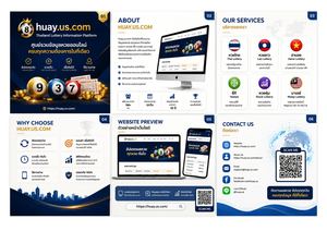Huay Us Company Profile Concept