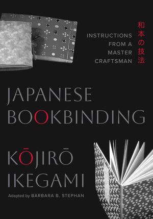 Japanese Bookbinding_PB