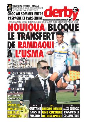 Derby du 19.07.2026