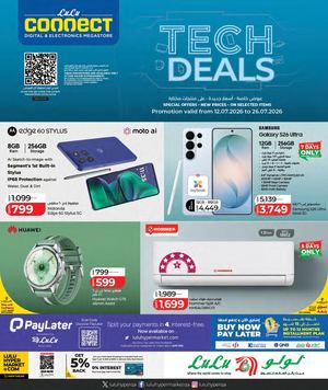 Tech Deals Savers (Fashion)