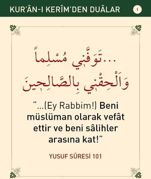 Kur'an'ı Kerim'den Dualar