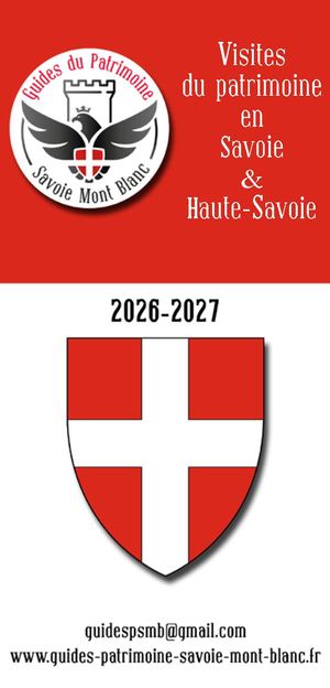 AGPSMB Brochure 2026