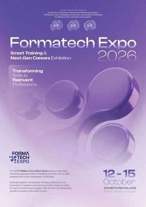 160726 Update Dossier Institutionnel Formatech 2026 Compressed