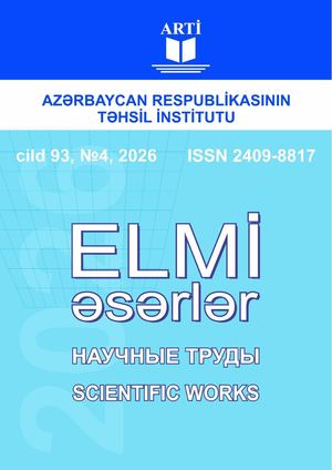 Scientific Works Volume 93 № 4 2026