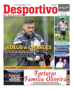 Desportivo De Guimaraes 21 7 2026