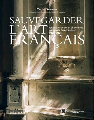 Sauvegarder l'art français HOCO
