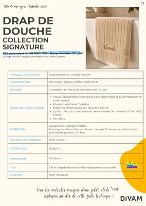 Drap De Douche Collectoion Signature