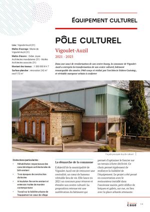 Équipement - Pôle culturel à Vigoulet-Auzil