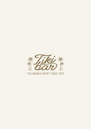 2026 Tiki Bar Food Et Bev