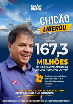 Chicao 21