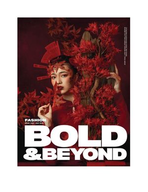 Bold And Beyond Issue 1000 Rada Krivokapic Radonjic