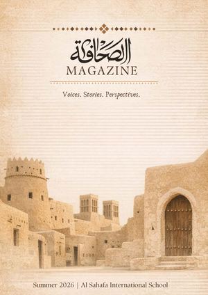   Al Sahafa Talks - Issue No. 7