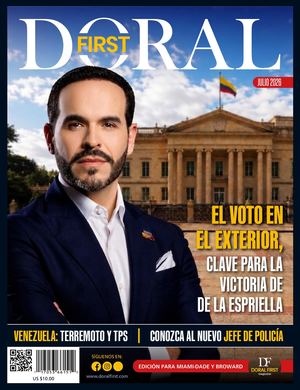 DFM JULY 2026