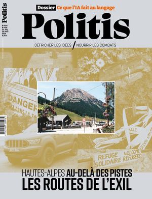 Politis 1924