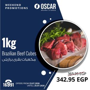 Weekend Offers 23 7 2026