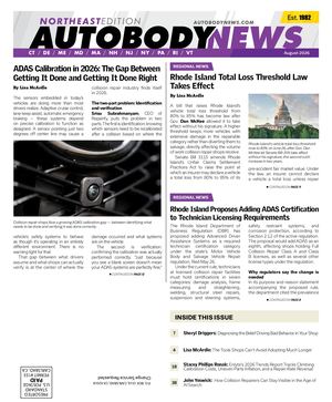 August 2026 Northeast Edition