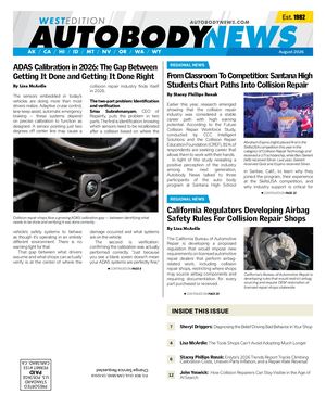 August 2026 West Edition