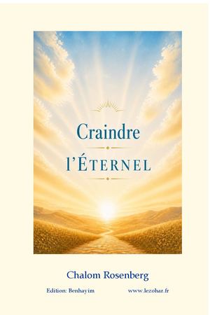Craindre l'Eternel - Chalom Rosenberg