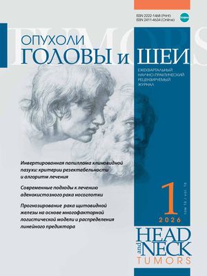 Web 2222 1468 2026 16 1 ОГШ замена (1) Removed