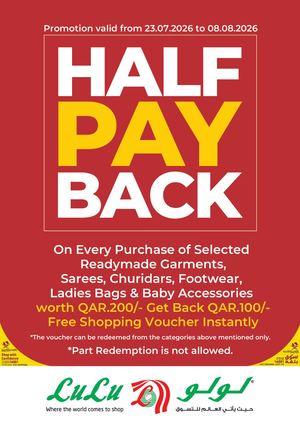 Half Pay Back (23 07 2026)