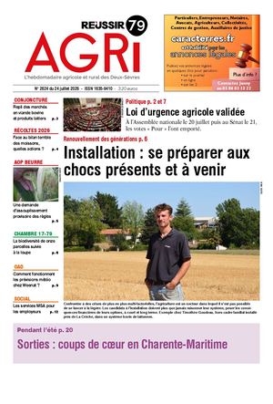 2026 Agri 79 07 24