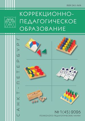 КПО 1 2026
