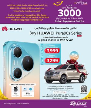 Huawei Pura 90 Series Win Car 1