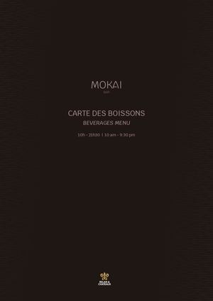 Mokai Bar - Carte des boissons / Beverages menu - Le Nuku Hiva by Pearl Resorts - Nuka Hiva