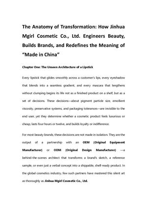 Jinhua Mgirl Cosmetic Co , Ltd