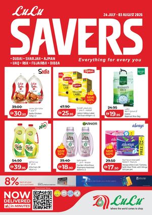 Lulu Savers July