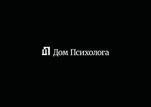 Dom Psihologa Brandfolder