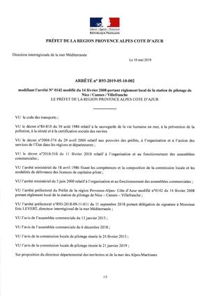 2 0 ALLER PLUS LOIN Pilotage Obligatoire Des Navires