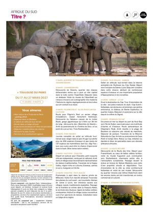 CRICUIT AFRIQUE DU SUD