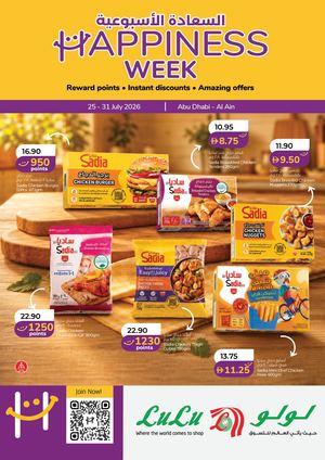 Happiness Week 25 To 31 July 2026 Auh