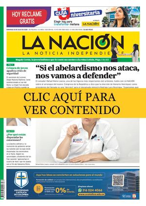 26 Jul De 2026