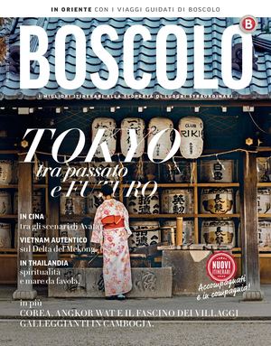 volantino-boscolo-cat-oriente-2026-2026-01-01-2026-12-31