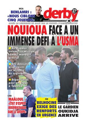 Derby du 27.07.2026