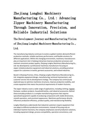 Zhejiang Longhui Machinery Manufacturing Co , Ltd Advancing Zipper Machinery Manufacturing Through Innovation, Precision, And Reliable Industrial Solutions