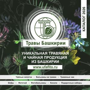 КАТАЛОГ ТБ 2026
