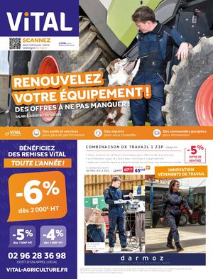 Renouvelez votre équipement ! - Valable jusqu'au 05/10/2026
