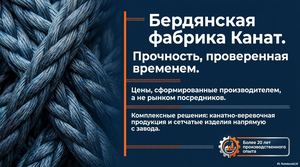 BZK Info