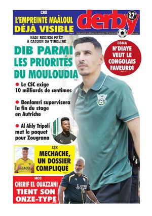 Derby du 28.07.2026