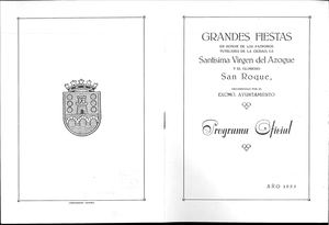Libro De Festas Patronais San Roque 1955