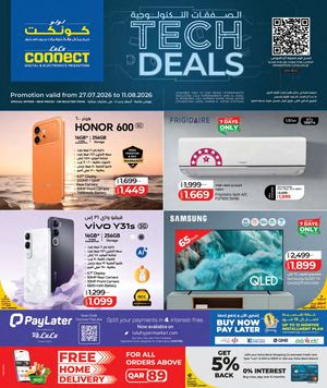 Tech Deals + Savers