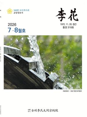 318호