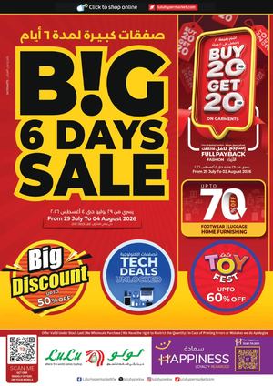 Lu Lu Big 6 Days