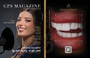 Gps Magazine 12