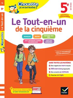 Chouette - Le Tout-en-un 5e - Nouveau programme (toutes les matières)